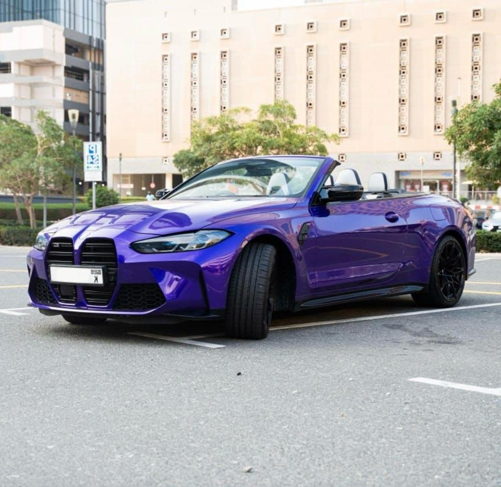 WhatsApp-Image-2024-01-10-at-12.09.07-PM-1-1